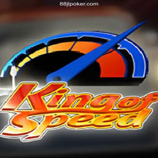 KingofSpeed: The Thrilling Experience Amidst 88JL Your Ultimate Destination for Philippine Online